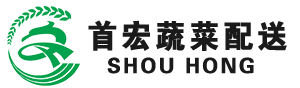 企业配送食材